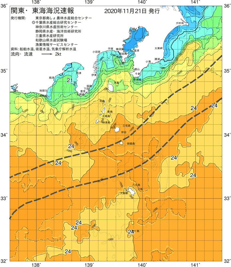 海況図, 関東・東海海況速報/伊豆諸島海域 検索結果, (黒潮, 水温分布, 冷水域, 暖水波及 等を図示)