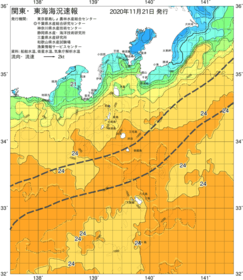 関東・東海海況速報/伊豆諸島海域(2020/11/21)