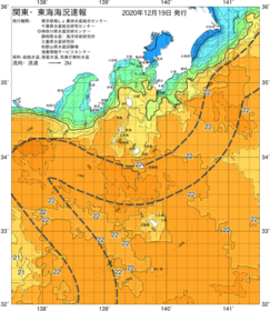 関東・東海海況速報/伊豆諸島海域(2020/12/19)
