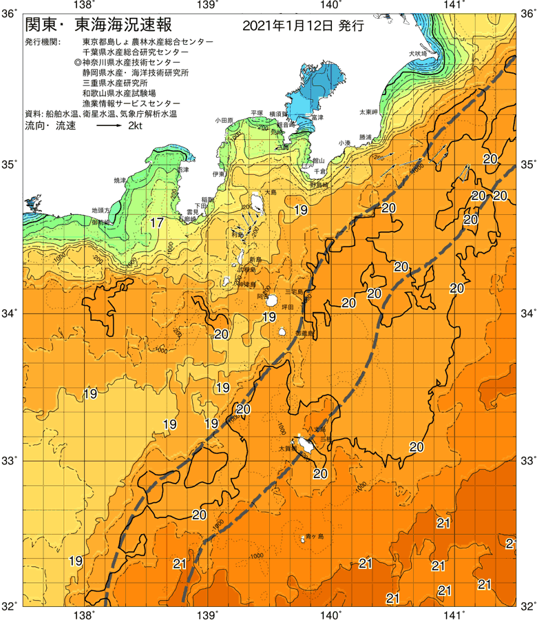 海況図, 関東・東海海況速報/伊豆諸島海域 検索結果, (黒潮, 水温分布, 冷水域, 暖水波及 等を図示)