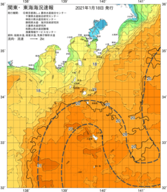 関東・東海海況速報/伊豆諸島海域(2021/01/18)