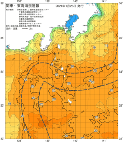 関東・東海海況速報/伊豆諸島海域(2021/01/26)