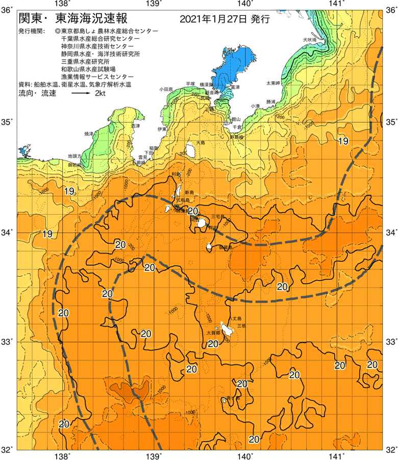 海況図, 関東・東海海況速報/伊豆諸島海域 検索結果, (黒潮, 水温分布, 冷水域, 暖水波及 等を図示)