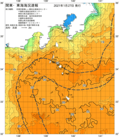 関東・東海海況速報/伊豆諸島海域(2021/01/27)