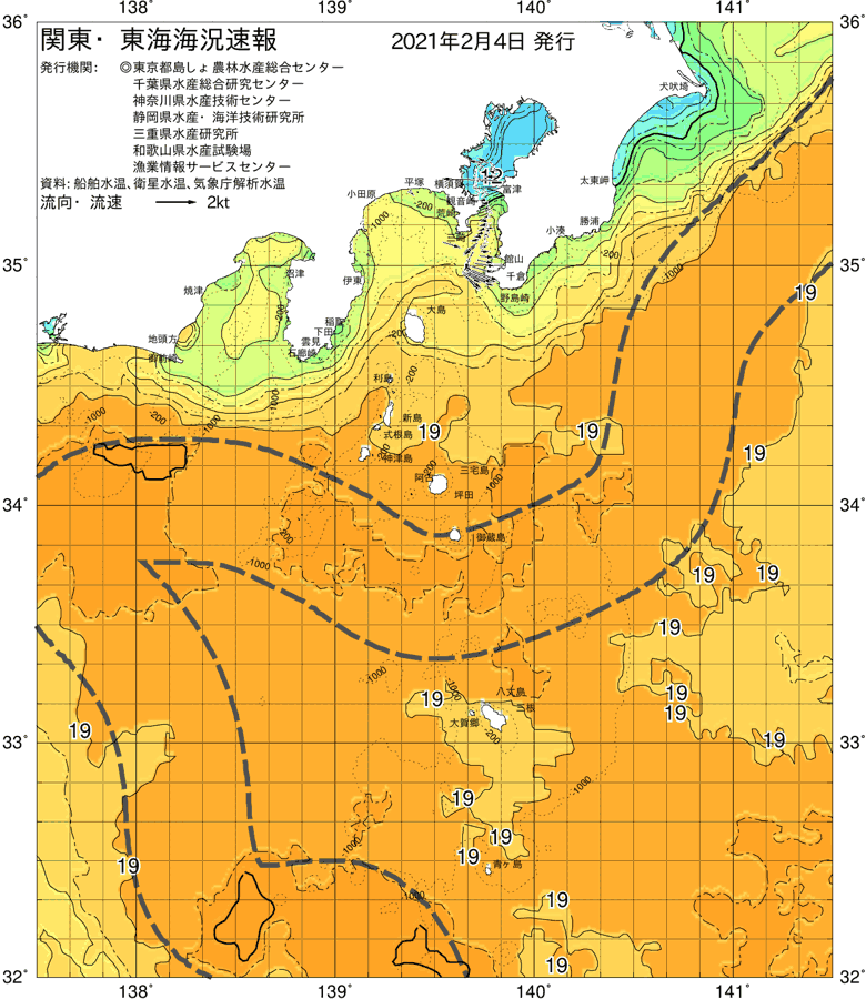 海況図, 関東・東海海況速報/伊豆諸島海域 検索結果, (黒潮, 水温分布, 冷水域, 暖水波及 等を図示)