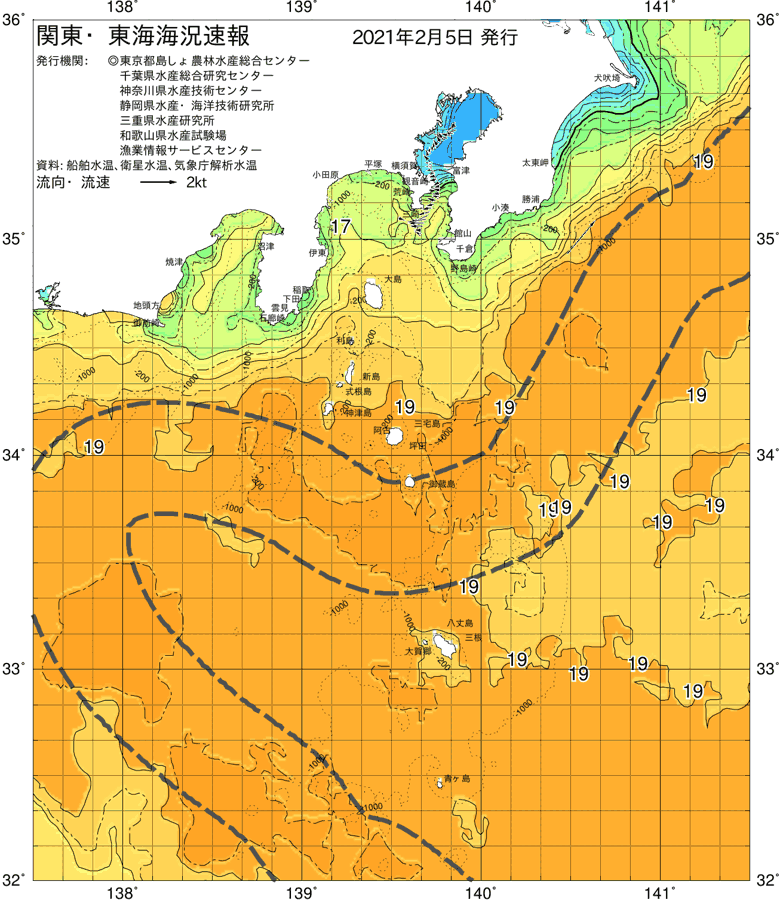 海況図, 関東・東海海況速報/伊豆諸島海域 検索結果, (黒潮, 水温分布, 冷水域, 暖水波及 等を図示)