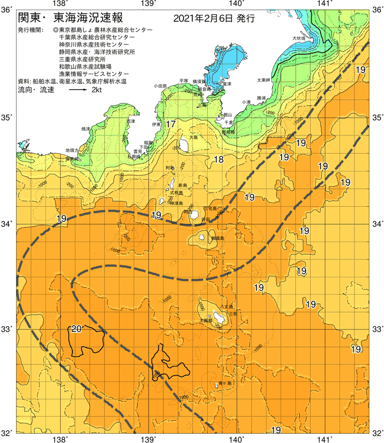 海況図, 関東・東海海況速報/伊豆諸島海域 検索結果, (黒潮, 水温分布, 冷水域, 暖水波及 等を図示)