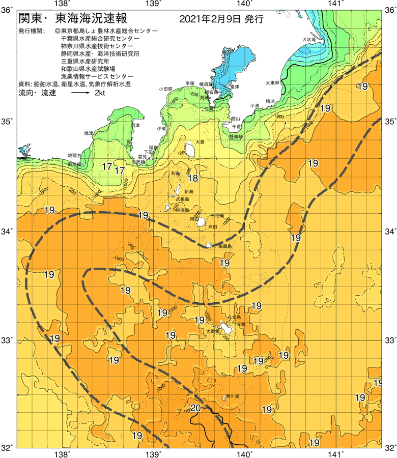 海況図, 関東・東海海況速報/伊豆諸島海域 検索結果, (黒潮, 水温分布, 冷水域, 暖水波及 等を図示)