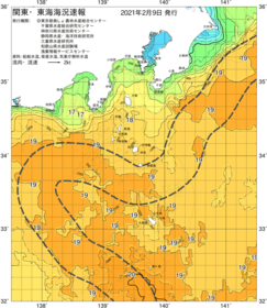 関東・東海海況速報/伊豆諸島海域(2021/02/09)