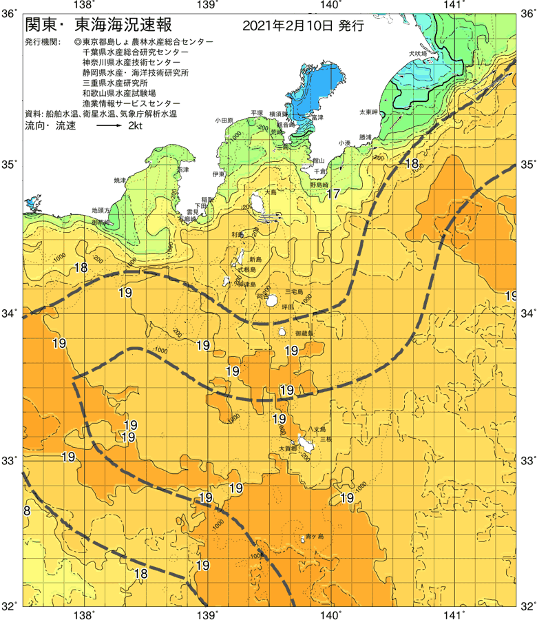 海況図, 関東・東海海況速報/伊豆諸島海域 検索結果, (黒潮, 水温分布, 冷水域, 暖水波及 等を図示)