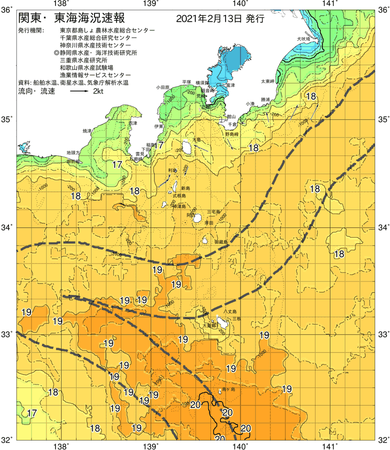 海況図, 関東・東海海況速報/伊豆諸島海域 検索結果, (黒潮, 水温分布, 冷水域, 暖水波及 等を図示)