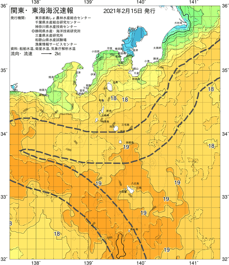 海況図, 関東・東海海況速報/伊豆諸島海域 検索結果, (黒潮, 水温分布, 冷水域, 暖水波及 等を図示)