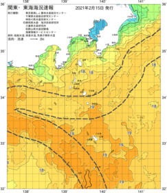 関東・東海海況速報/伊豆諸島海域(2021/02/15)