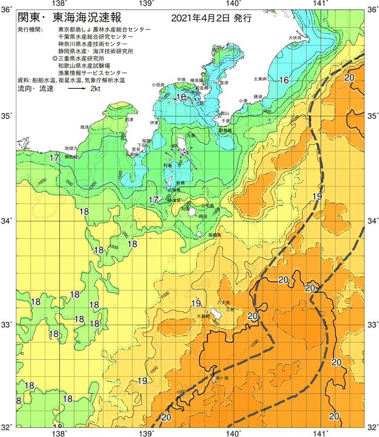 海況図, 関東・東海海況速報/伊豆諸島海域 検索結果, (黒潮, 水温分布, 冷水域, 暖水波及 等を図示)