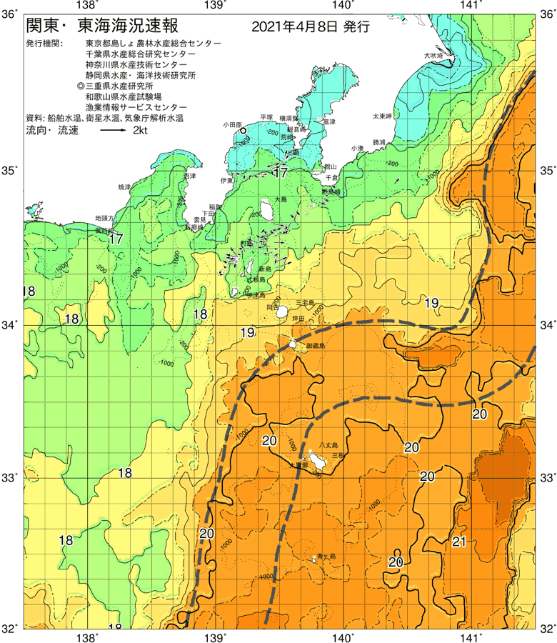 海況図, 関東・東海海況速報/伊豆諸島海域 検索結果, (黒潮, 水温分布, 冷水域, 暖水波及 等を図示)