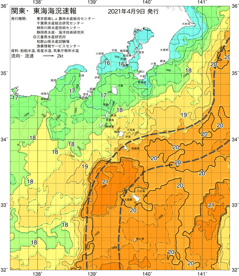 海況図, 関東・東海海況速報/伊豆諸島海域 検索結果, (黒潮, 水温分布, 冷水域, 暖水波及 等を図示)
