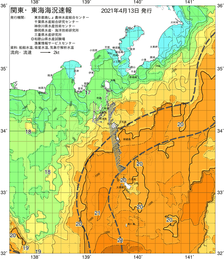 海況図, 関東・東海海況速報/伊豆諸島海域 検索結果, (黒潮, 水温分布, 冷水域, 暖水波及 等を図示)