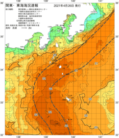 関東・東海海況速報/伊豆諸島海域(2021/04/26)