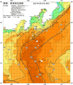 関東・東海海況速報/伊豆諸島海域(2021/04/27)