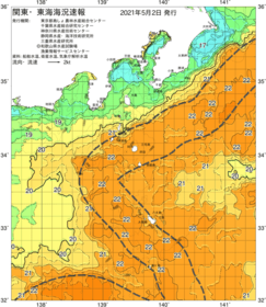 関東・東海海況速報/伊豆諸島海域(2021/05/02)