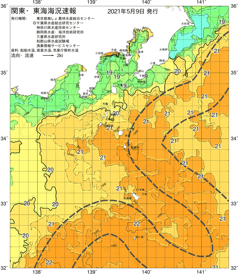 海況図, 関東・東海海況速報/伊豆諸島海域 検索結果, (黒潮, 水温分布, 冷水域, 暖水波及 等を図示)