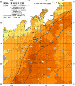 関東・東海海況速報/伊豆諸島海域(2021/05/26)