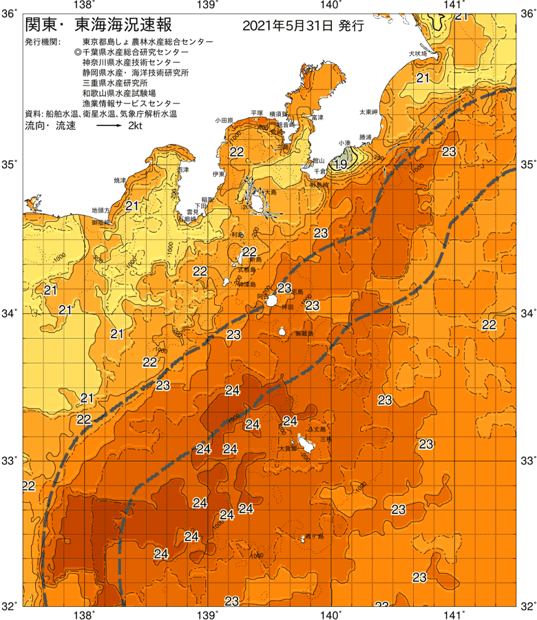 海況図, 関東・東海海況速報/伊豆諸島海域 検索結果, (黒潮, 水温分布, 冷水域, 暖水波及 等を図示)