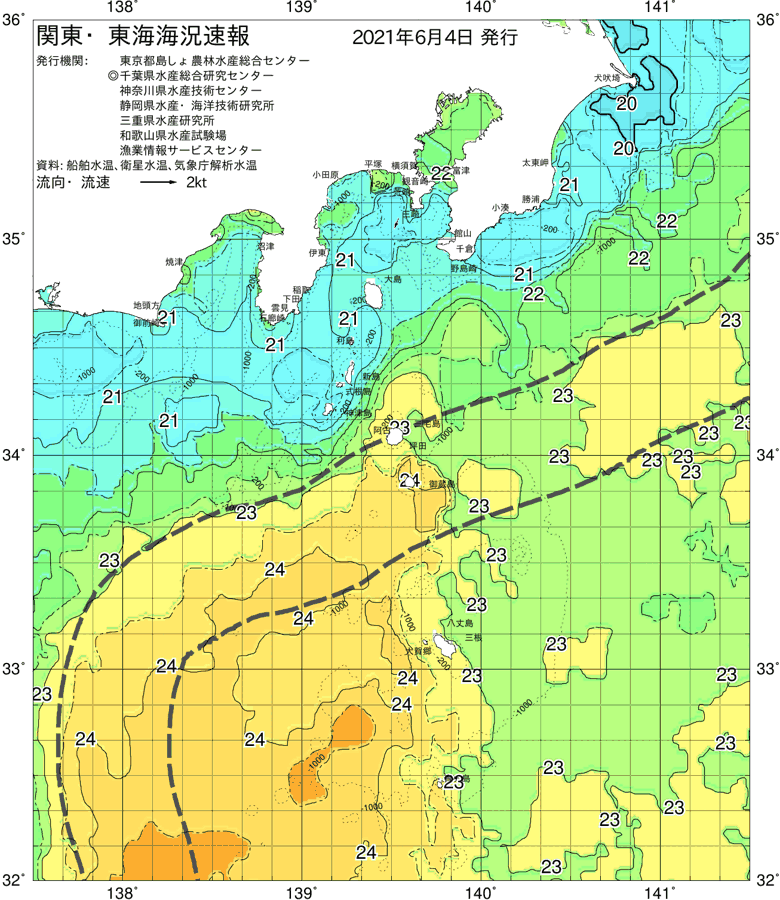 海況図, 関東・東海海況速報/伊豆諸島海域 検索結果, (黒潮, 水温分布, 冷水域, 暖水波及 等を図示)