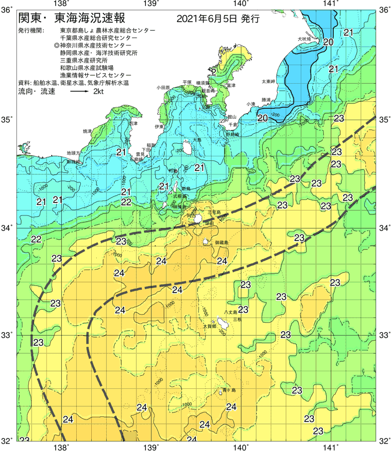 海況図, 関東・東海海況速報/伊豆諸島海域 検索結果, (黒潮, 水温分布, 冷水域, 暖水波及 等を図示)