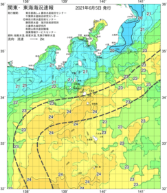 関東・東海海況速報/伊豆諸島海域(2021/06/05)