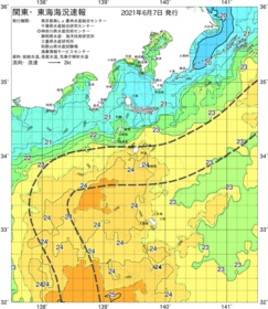 関東・東海海況速報/伊豆諸島海域(2021/06/07)
