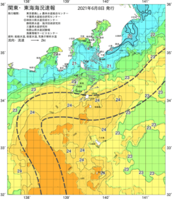 関東・東海海況速報/伊豆諸島海域(2021/06/08)