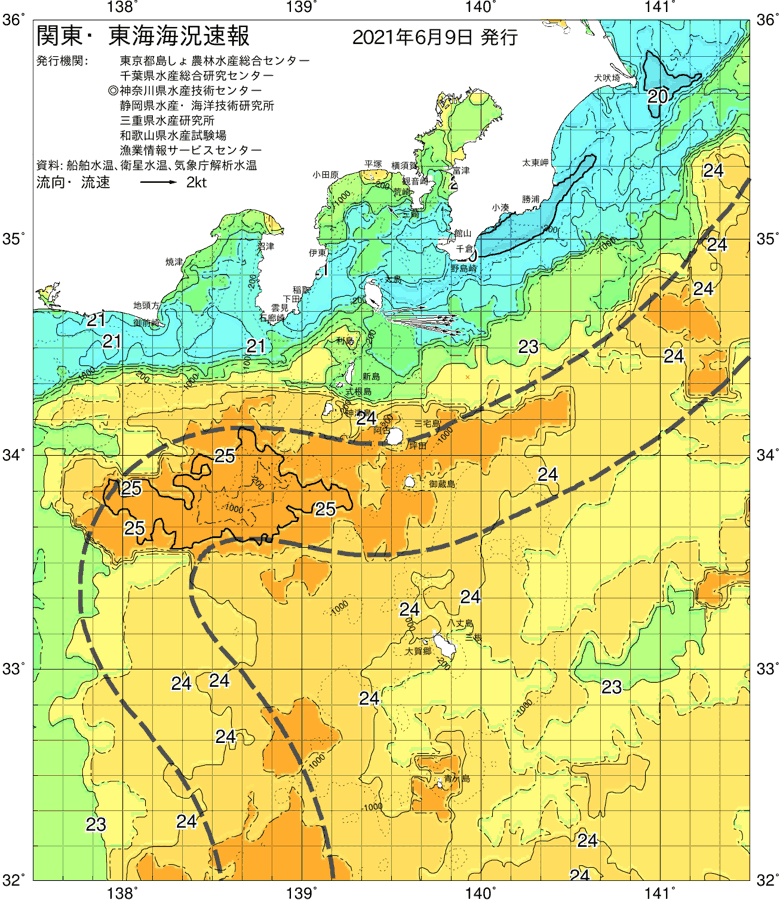 海況図, 関東・東海海況速報/伊豆諸島海域 検索結果, (黒潮, 水温分布, 冷水域, 暖水波及 等を図示)