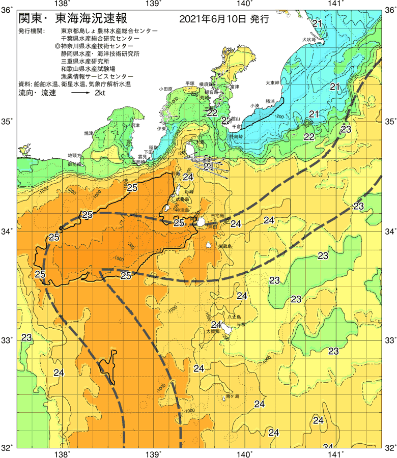 海況図, 関東・東海海況速報/伊豆諸島海域 検索結果, (黒潮, 水温分布, 冷水域, 暖水波及 等を図示)