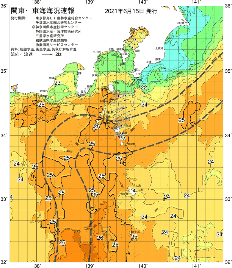 海況図, 関東・東海海況速報/伊豆諸島海域 検索結果, (黒潮, 水温分布, 冷水域, 暖水波及 等を図示)