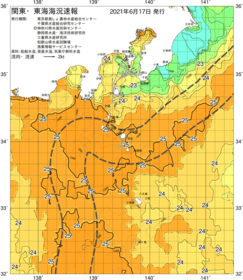 関東・東海海況速報/伊豆諸島海域(2021/06/17)