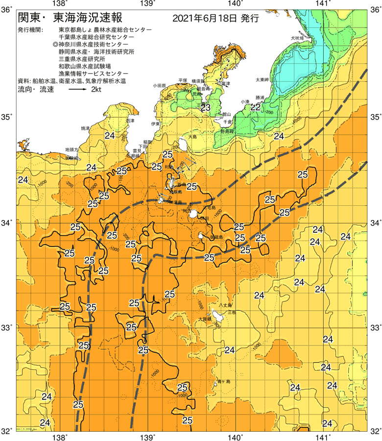 海況図, 関東・東海海況速報/伊豆諸島海域 検索結果, (黒潮, 水温分布, 冷水域, 暖水波及 等を図示)