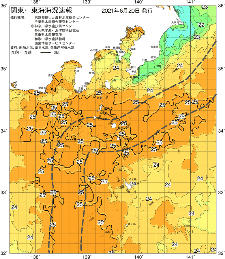 海況図, 関東・東海海況速報/伊豆諸島海域 検索結果, (黒潮, 水温分布, 冷水域, 暖水波及 等を図示)