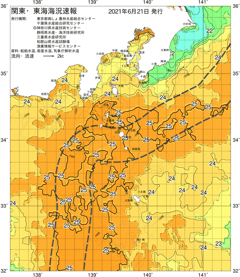 海況図, 関東・東海海況速報/伊豆諸島海域 検索結果, (黒潮, 水温分布, 冷水域, 暖水波及 等を図示)