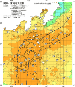 関東・東海海況速報/伊豆諸島海域(2021/06/21)