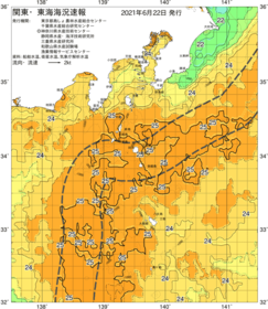 関東・東海海況速報/伊豆諸島海域(2021/06/22)