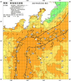 関東・東海海況速報/伊豆諸島海域(2021/06/23)