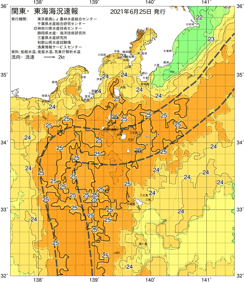 海況図, 関東・東海海況速報/伊豆諸島海域 検索結果, (黒潮, 水温分布, 冷水域, 暖水波及 等を図示)