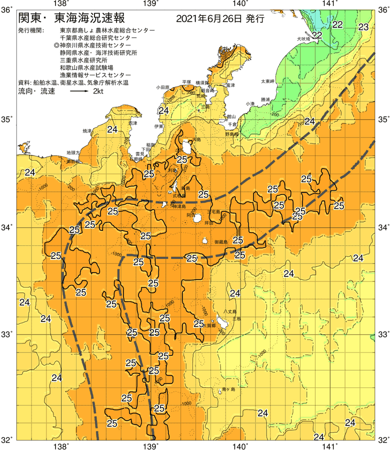 海況図, 関東・東海海況速報/伊豆諸島海域 検索結果, (黒潮, 水温分布, 冷水域, 暖水波及 等を図示)