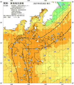 関東・東海海況速報/伊豆諸島海域(2021/06/26)