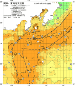 関東・東海海況速報/伊豆諸島海域(2021/06/27)