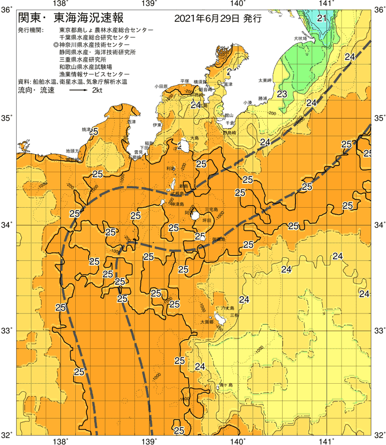 海況図, 関東・東海海況速報/伊豆諸島海域 検索結果, (黒潮, 水温分布, 冷水域, 暖水波及 等を図示)