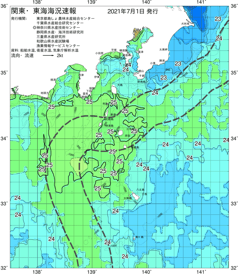 海況図, 関東・東海海況速報/伊豆諸島海域 検索結果, (黒潮, 水温分布, 冷水域, 暖水波及 等を図示)