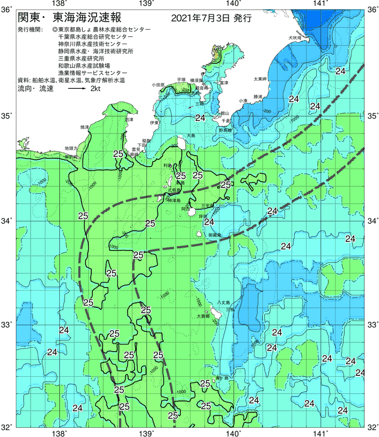 海況図, 関東・東海海況速報/伊豆諸島海域 検索結果, (黒潮, 水温分布, 冷水域, 暖水波及 等を図示)
