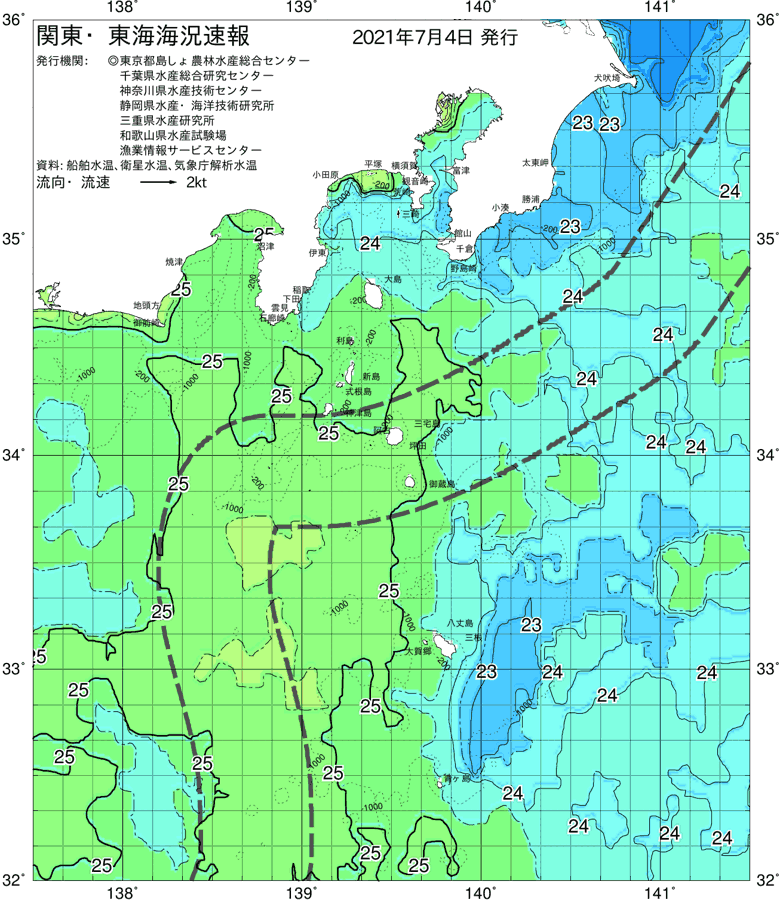 海況図, 関東・東海海況速報/伊豆諸島海域 検索結果, (黒潮, 水温分布, 冷水域, 暖水波及 等を図示)